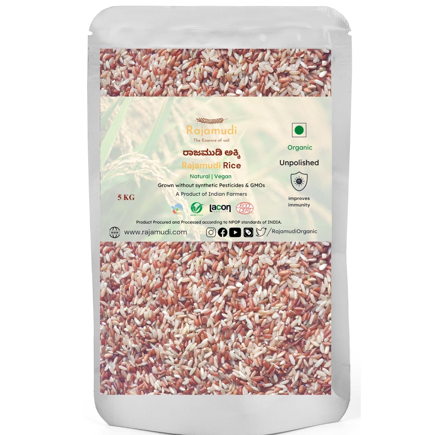 Rajamudi Authentic Unpolished Organic Rice (5 Kg)