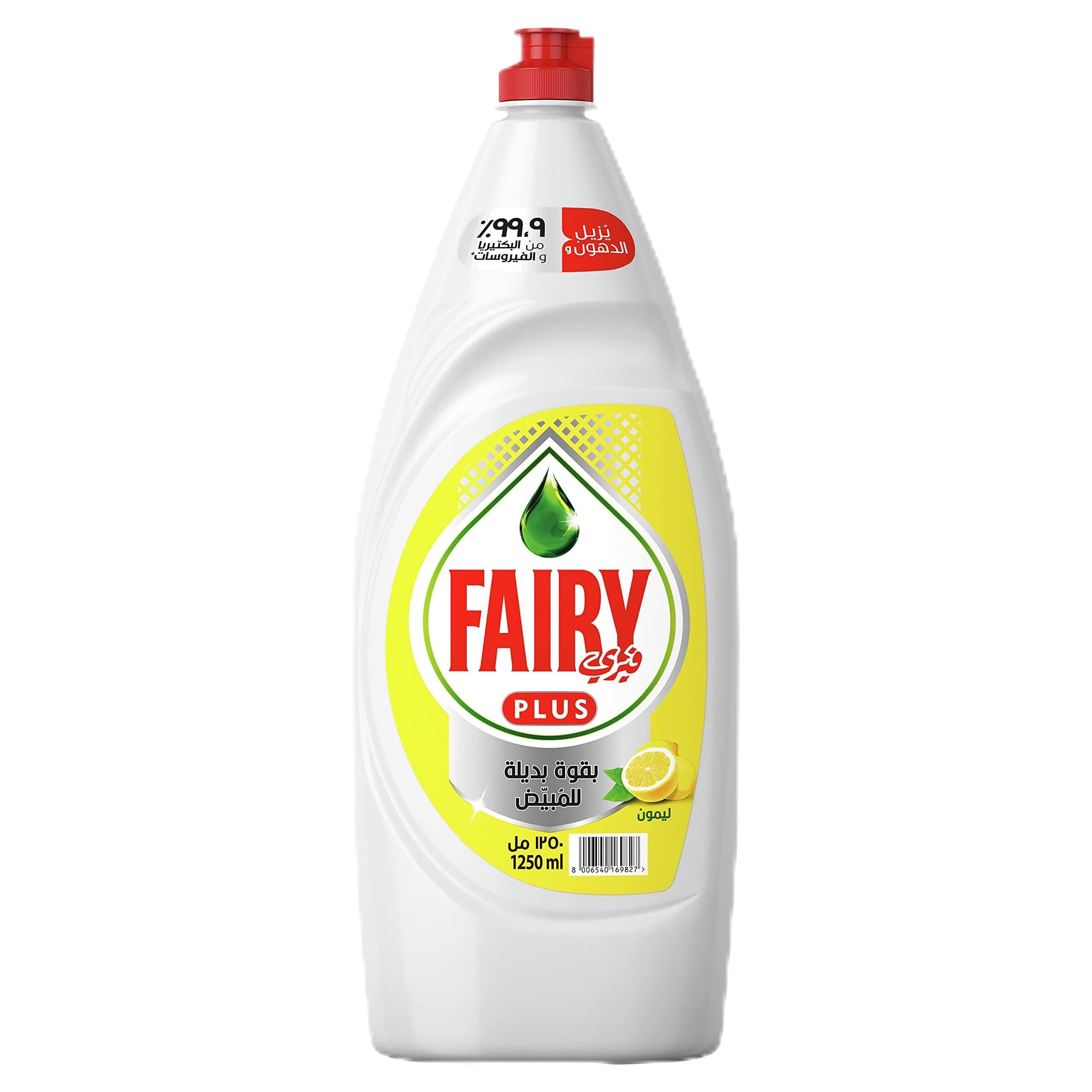 Plus Lemon Dishwashing Liquid Soap, With Alternative Power To Bleach, 1.25L