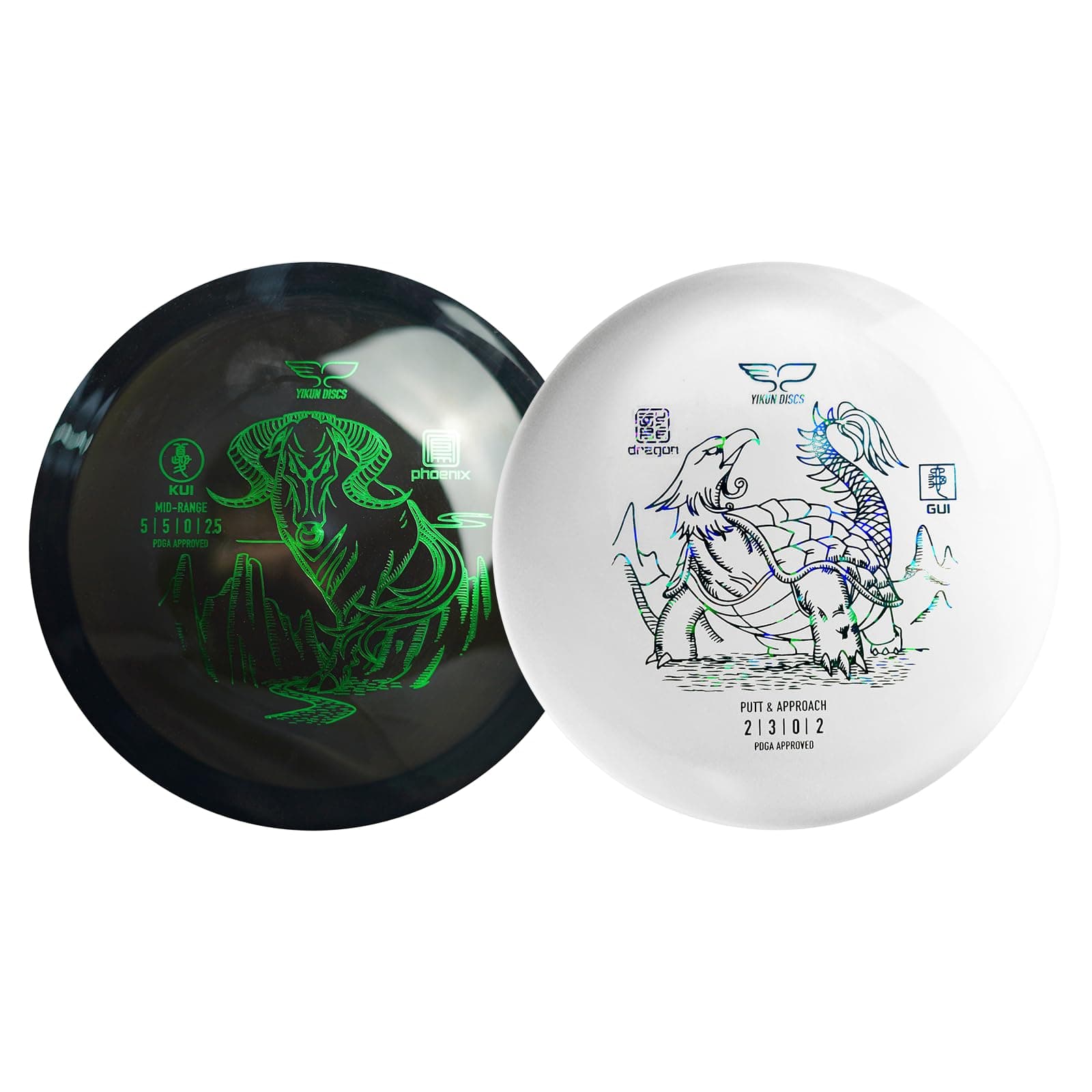 Yikun Disc Golf Disc Mid Range Professional Golf 165-175g with Yikun Disc Golf Putter 170-175g for Outdoor Games