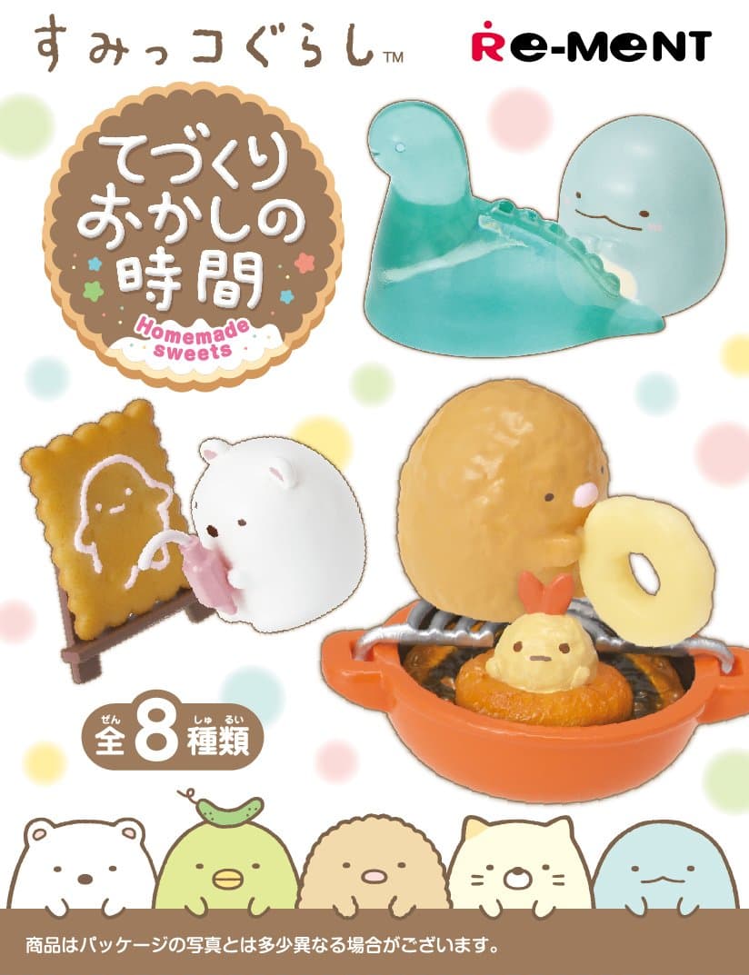 Sumikko Gurashi Homemade Sweets Rement Miniature Blind Box (1pcs Random)