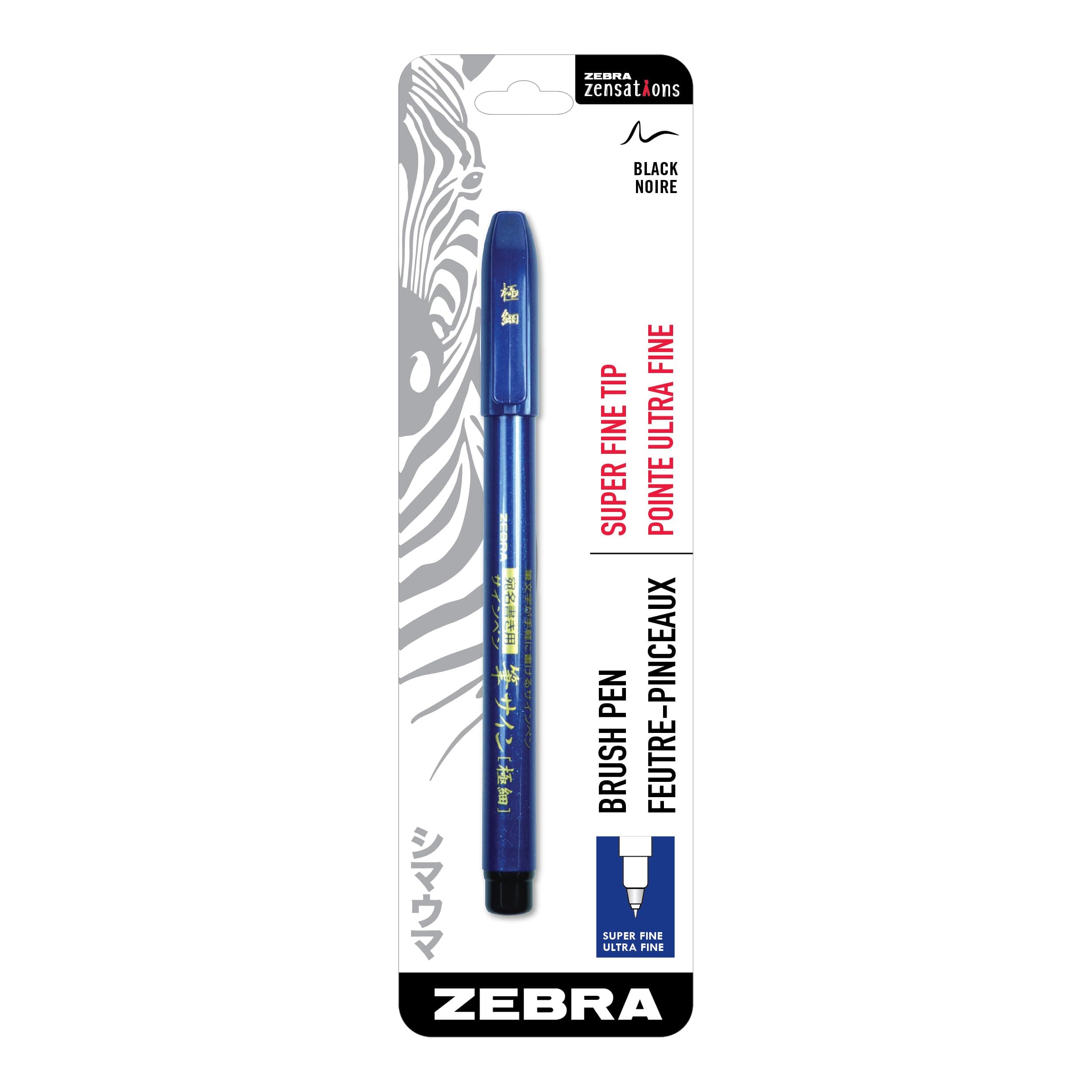 Zensations Brush Pen, Ultra Fine Tip, Water-Based Pigment Ink, Brush Pen Tip Allows for Thick and Thin Lines in One Expressive Tool, Japanese Design, 1-Pack (01111)