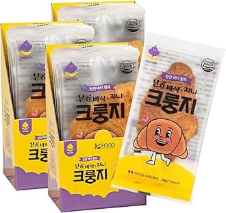 Korean Food Croissant Snack, Crispy and Buttery Dessert Bites, Only 102 Calories Each, Perfect for School Lunchboxes, Individually Wrapped, Bulk Pack of 30 (20g Each) Gini Crungzee, 크룽지, Krungji, Crungjee