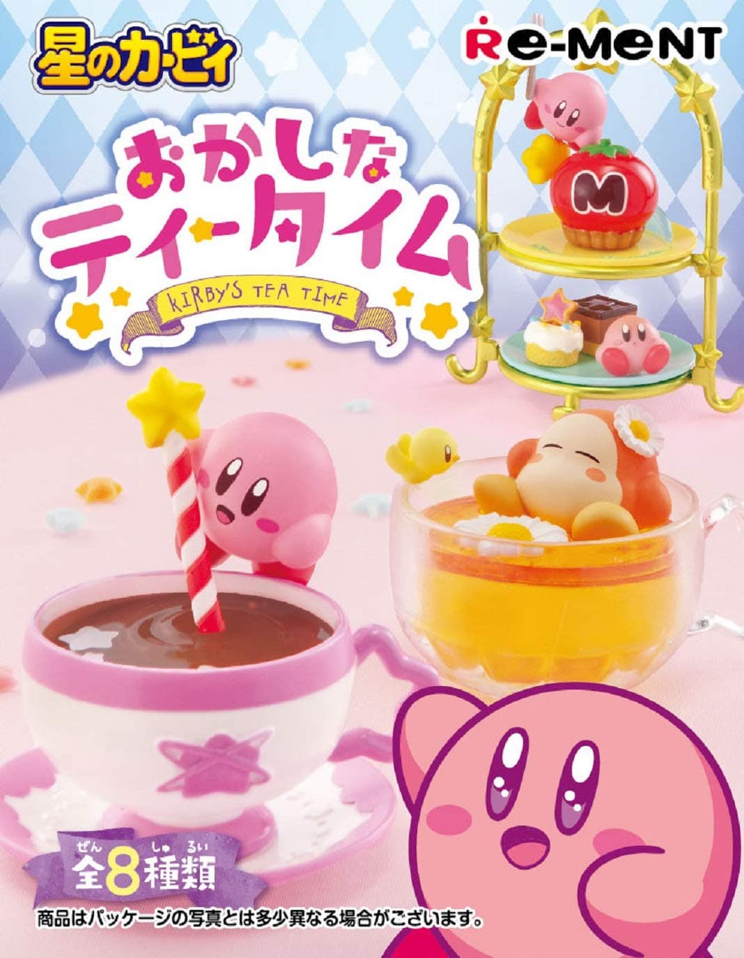 Kirby Okashina Sweet Tea Time Random Blind (Box Set of 8)