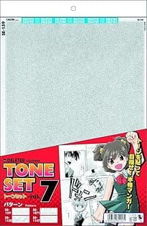 Taj screen tone set Vol.7 pattern (japan import)