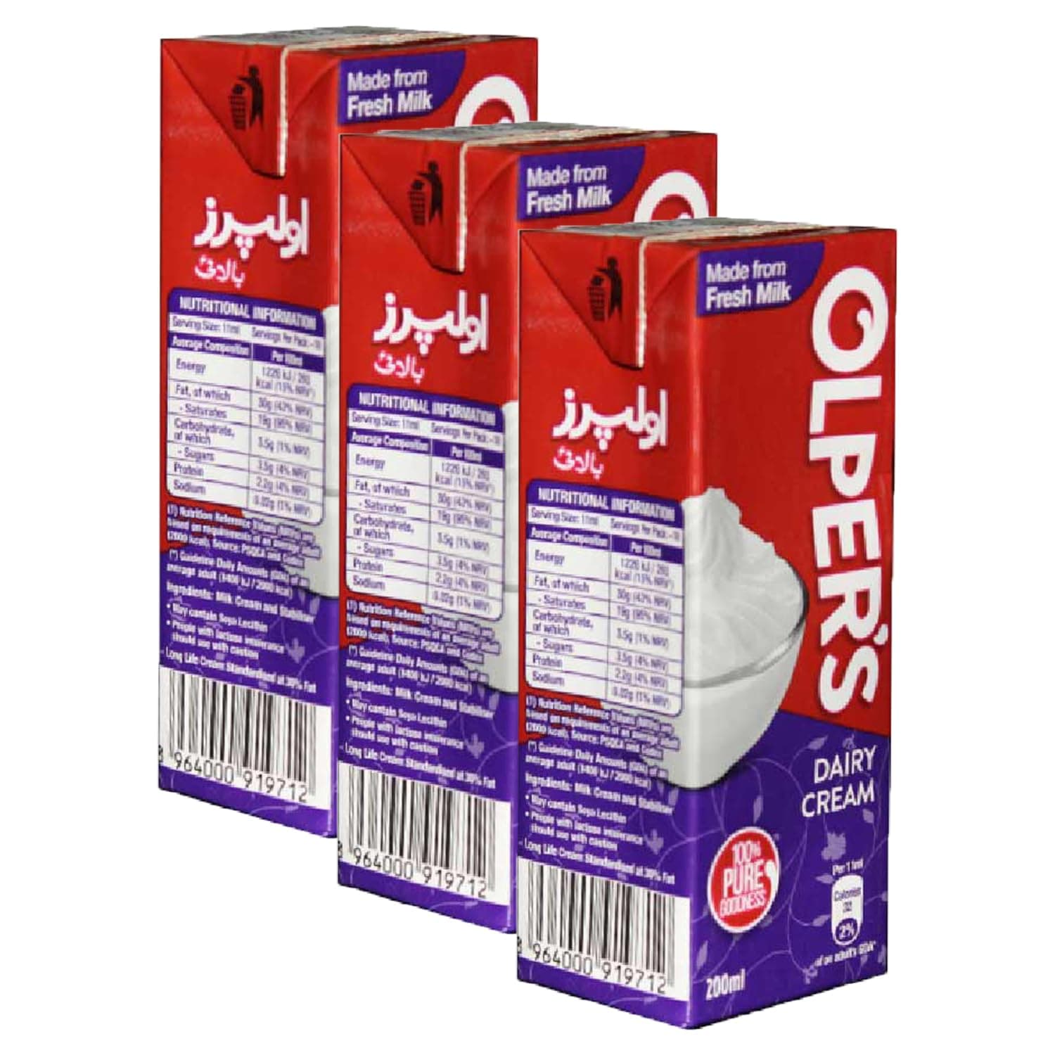 Olper's Dairy Cream 200ml (6.76Oz) | Pack of 3 | Rich & Luxurious | Whipping Cream For Desserts | Suitable For Baking, Coffee & Tea | Made with Fresh Milk