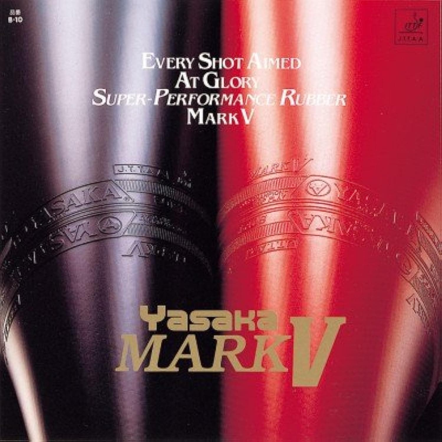 Mark V Rubber for Table Tennis Racket. ,