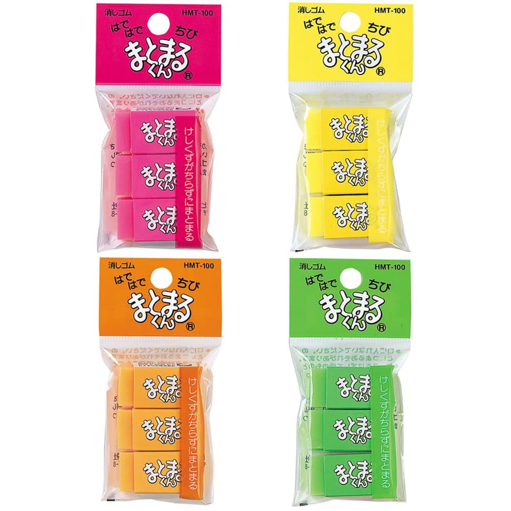 Hinode Sardine HMT-100-B Hadechibi Matomaru-kun Eraser, Neon Color, 8 Pack