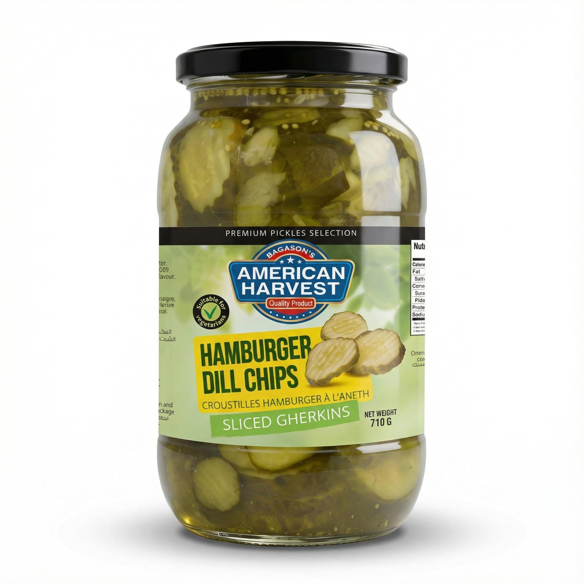 Hamburger Dill Chips | Sliced Gherkins | 710 g