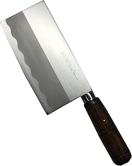 JapanBargain 1564, Chinese Chopping Knife Japanese Butcher Knife High Carbon Stainless Steel Kitchen Cleaver chef knives with Wooden Handle for Home and Restaurant, Made in Japan