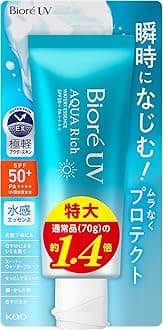 Bioré Biore UV Aqua Rich Watery Essence 100g Sunscreen SPF50 【Amazon.co.jp Exclusive】