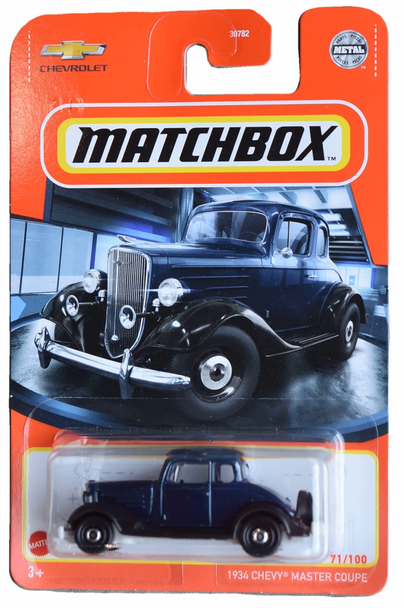 Matchbox 1934 Chevy Master Coupe