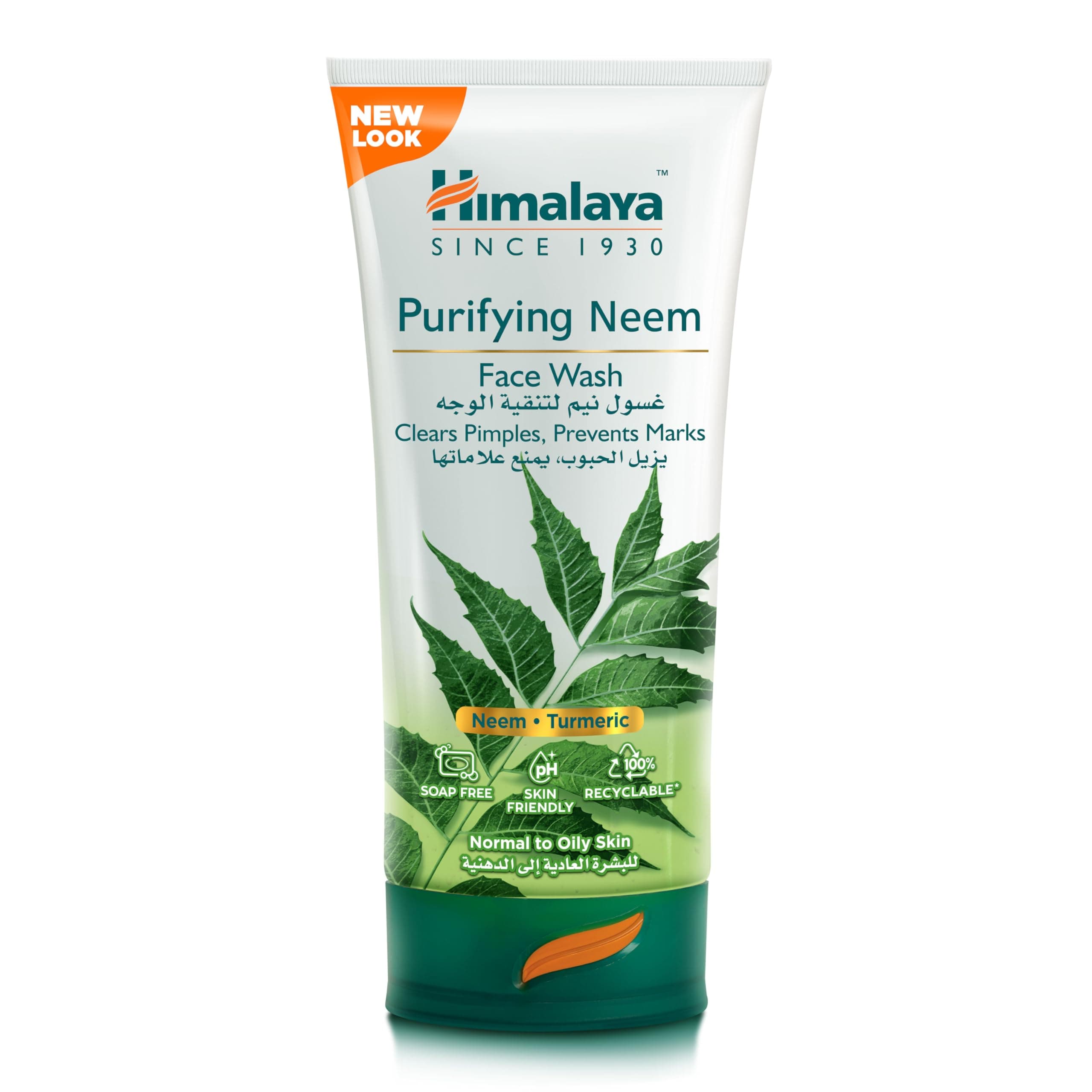 Himalaya Purifying Neem Face Wash Fight Pimples & Prevent Marks Give You Clear, Problem-Free Skin Without Over-Drying Skin -150ml