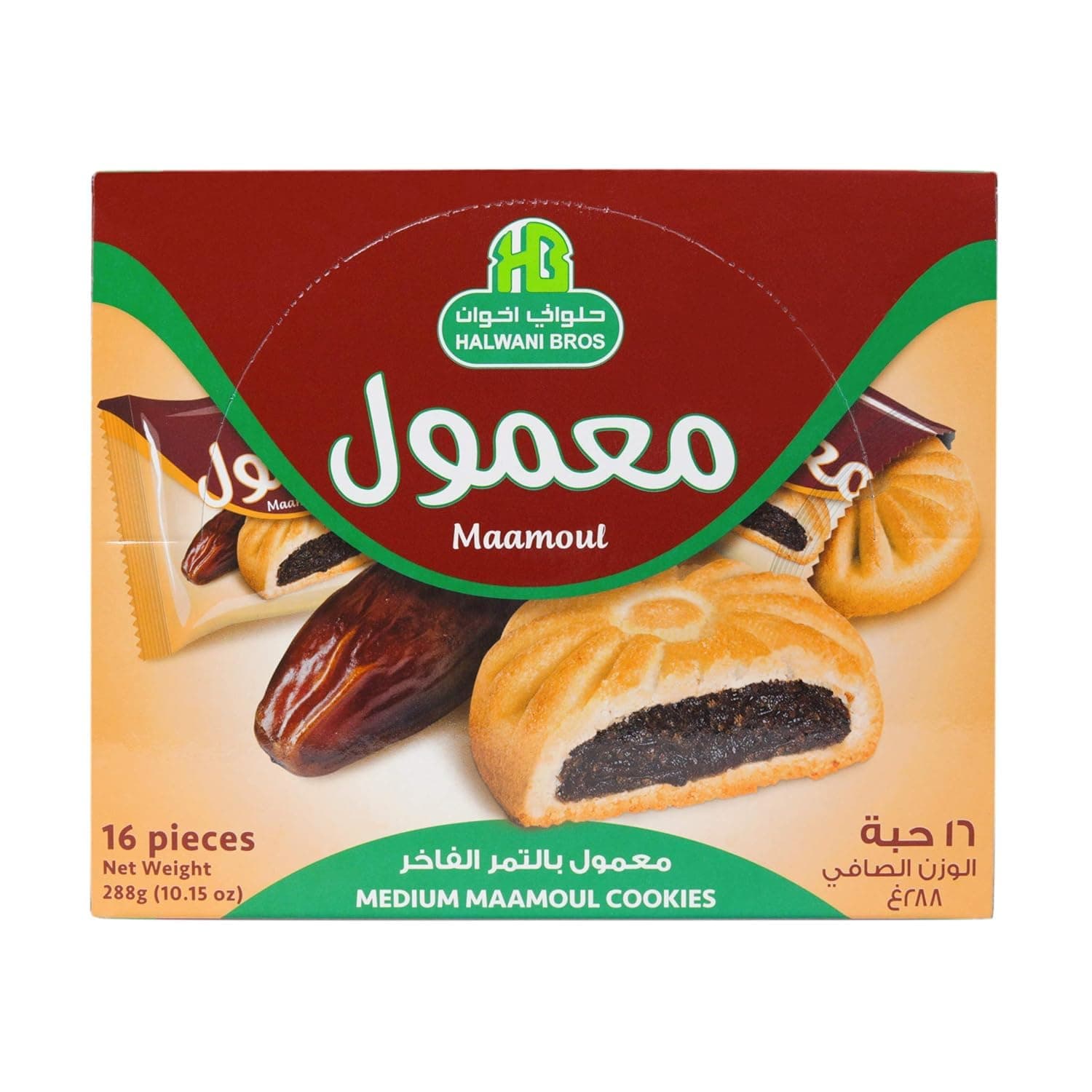 Halwani Mamoul Cookies 288 Gram