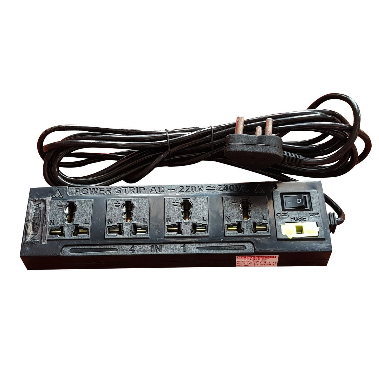 NAVSWA 4+1 Power Strip Electrical Extension Board 4 Sockets with 1 Power Switch - 3 Cores (4.6 Meters)