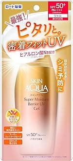 Skin Aqua Super Moisture Barrier UV Gel 3.5 oz (100 g) (Formulated with Hyaluronic Acid, Tight Fit UV, SPF50+, PA++++ Super Waterproof)