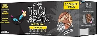 TIKI PETS Cat After Dark Canned Wet Food Grain Free with Organ Meats for Cats and Kittens Variety Pack 8 cans 5.5 oz