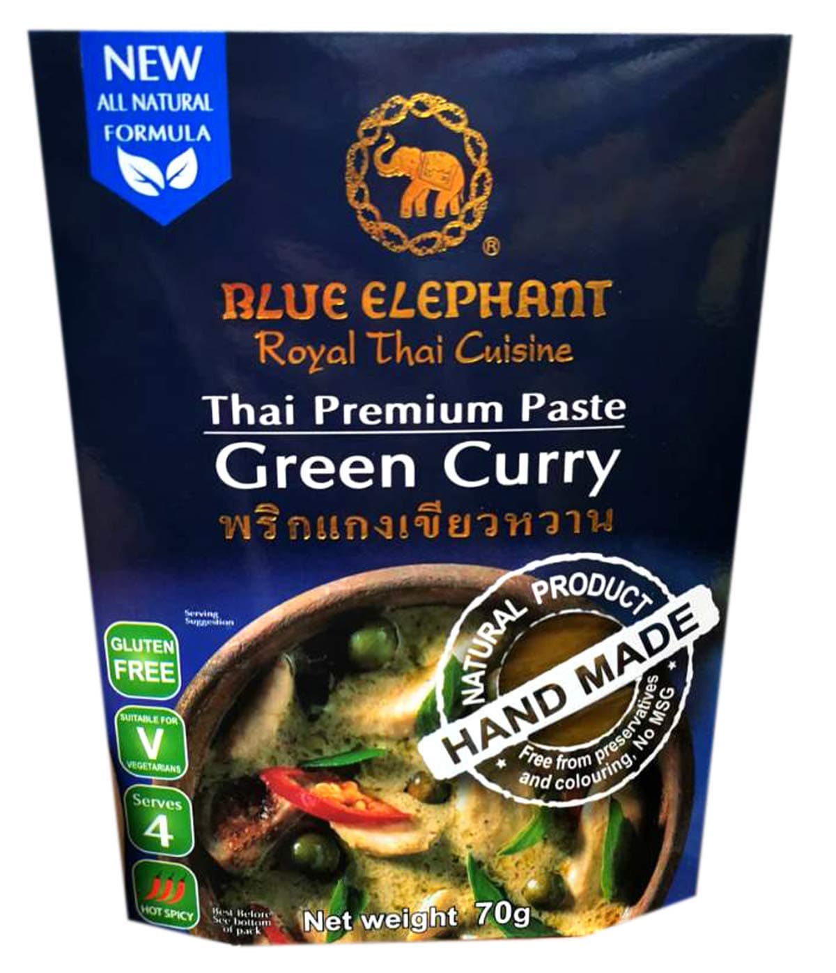 brand Royal Thai Cuisine GREEN CURRY PASTE Wt. 70 g.(Halal certified) By naveenana shop