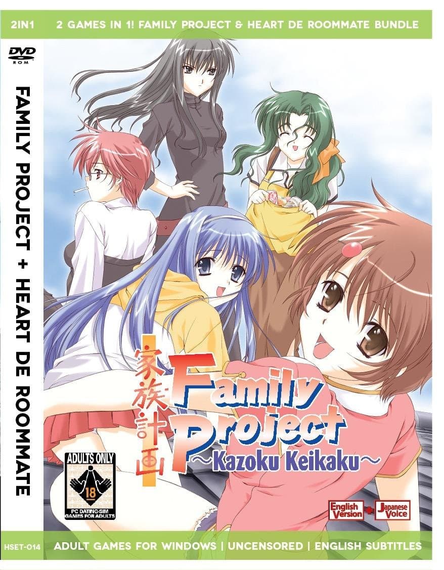 Family Project/Heart de Roommate DVD-ROM Game Set
