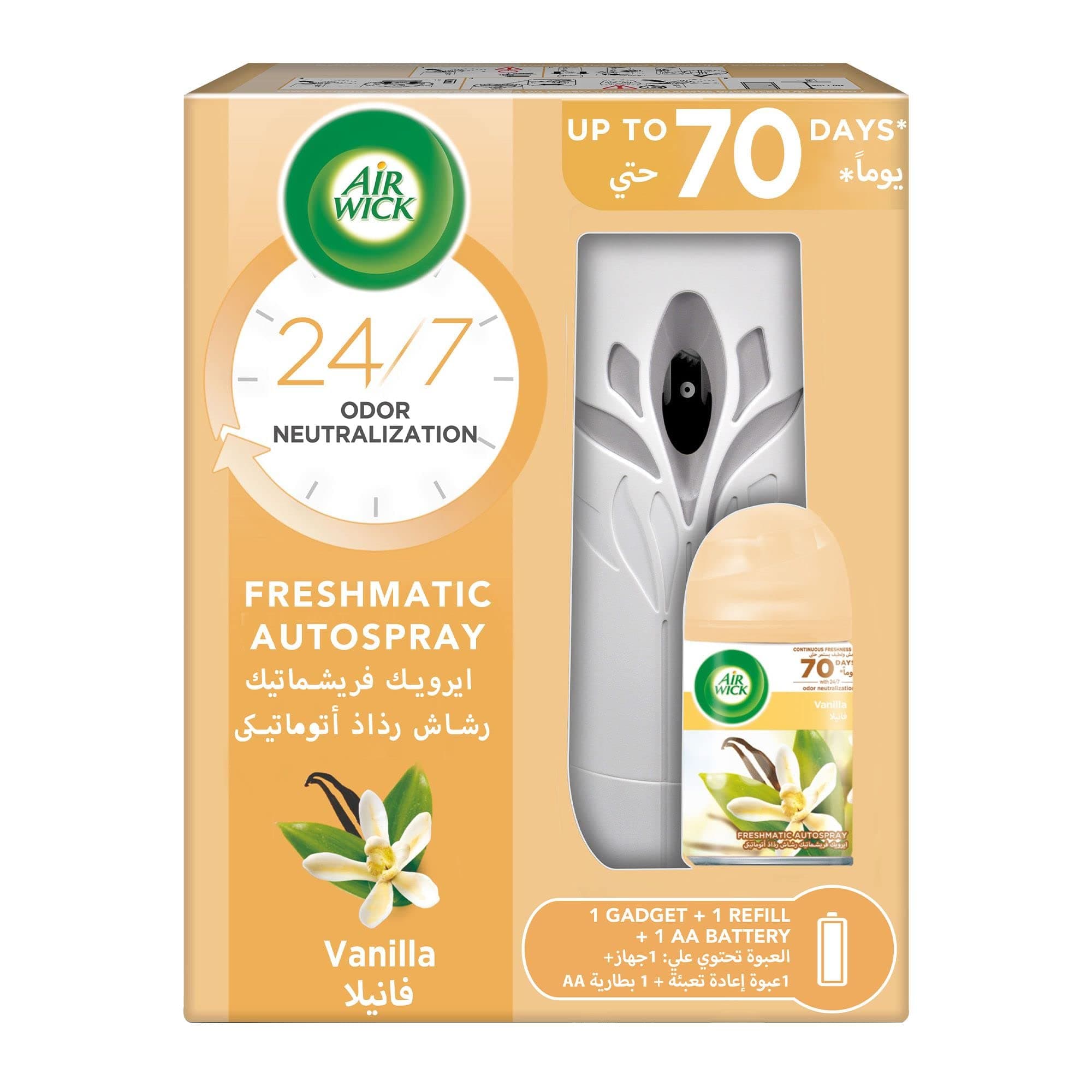 Freshmatic Autospray Kit, Vanilla Scent, 250ml