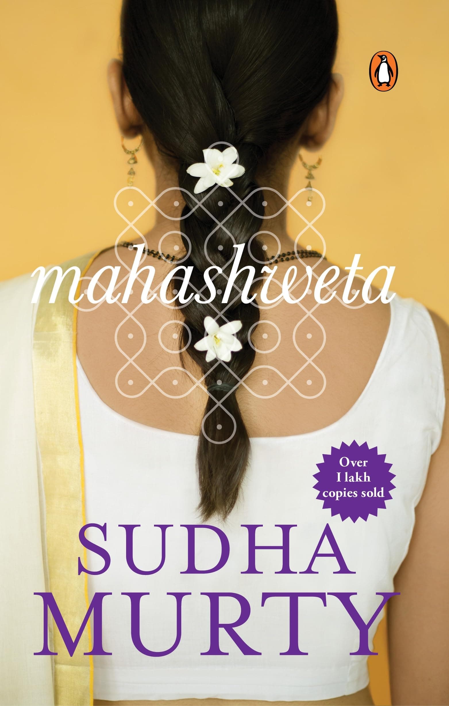 Mahashweta Paperback – September 17, 2007