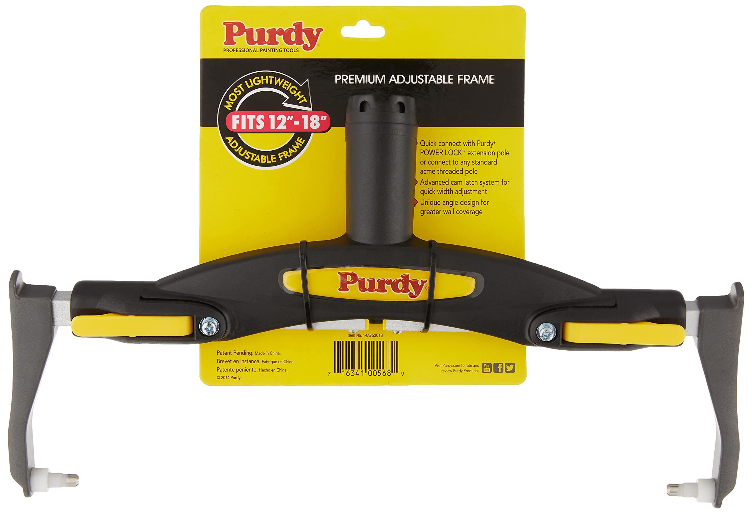 Purdy Revolution Premium Adjustable Frame