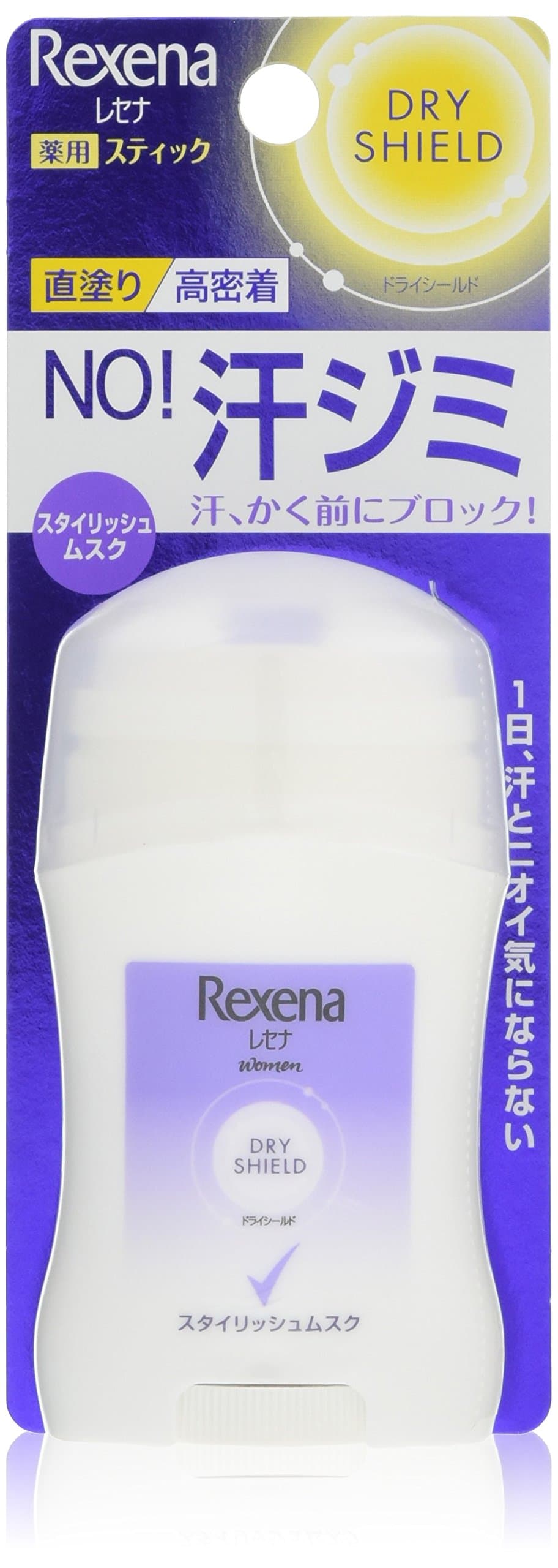 Doraishirudopaudasutikku oxygen Resena 20g by Rexena