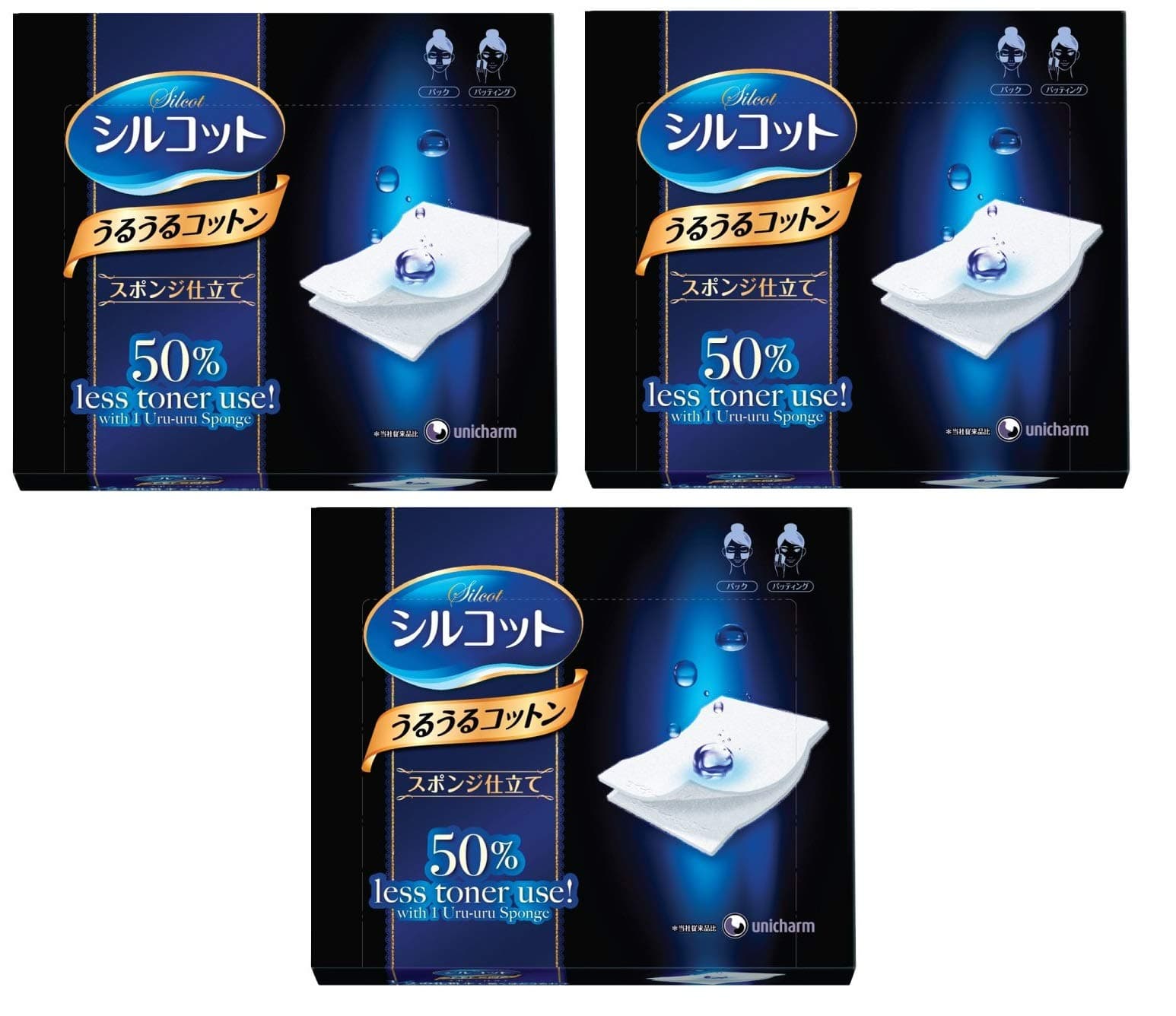 Silcot Uruuru Sponge Facial Cotton 40 Sheets per Pack Made in Japan ([3 Packs])