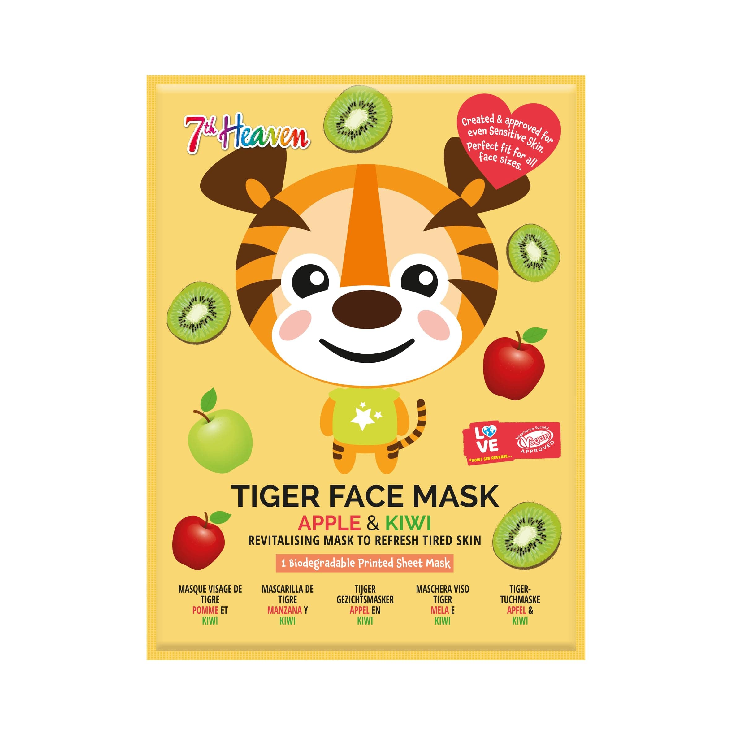 Tiger Face Mask, 21 g (Pack of 1)