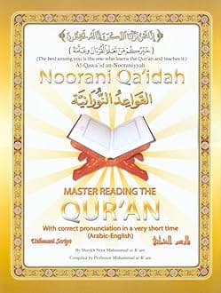 Noorani Qa'idah Book Only