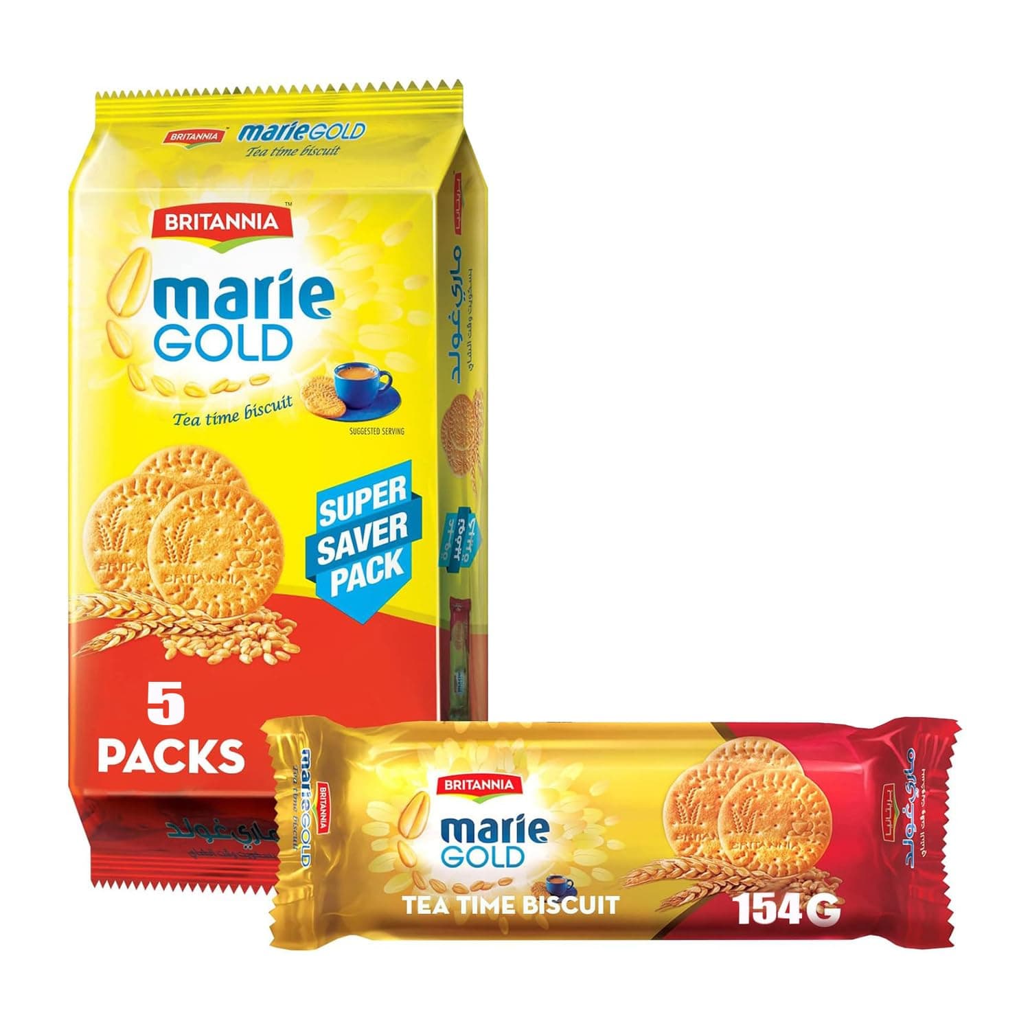 Britannia Marie Gold Tea Time Biscuits, 5 x 154 g