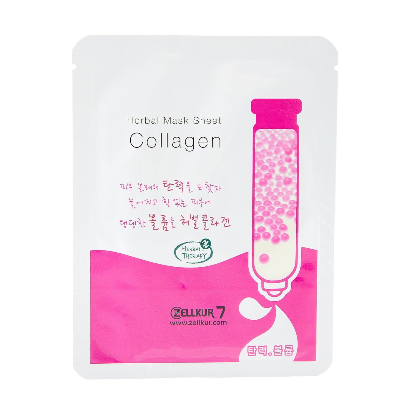 Collagen Mask Sheet Pack, pack of 10