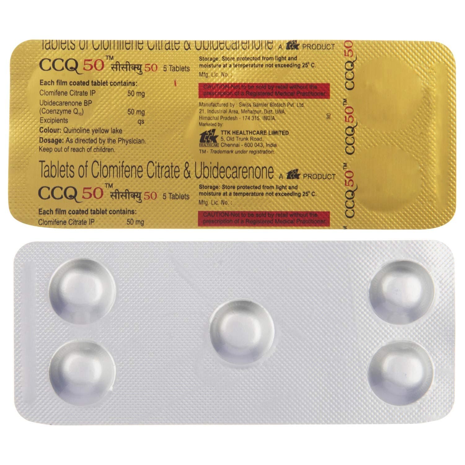 CCQ 50 - Strip of 5 Tablets