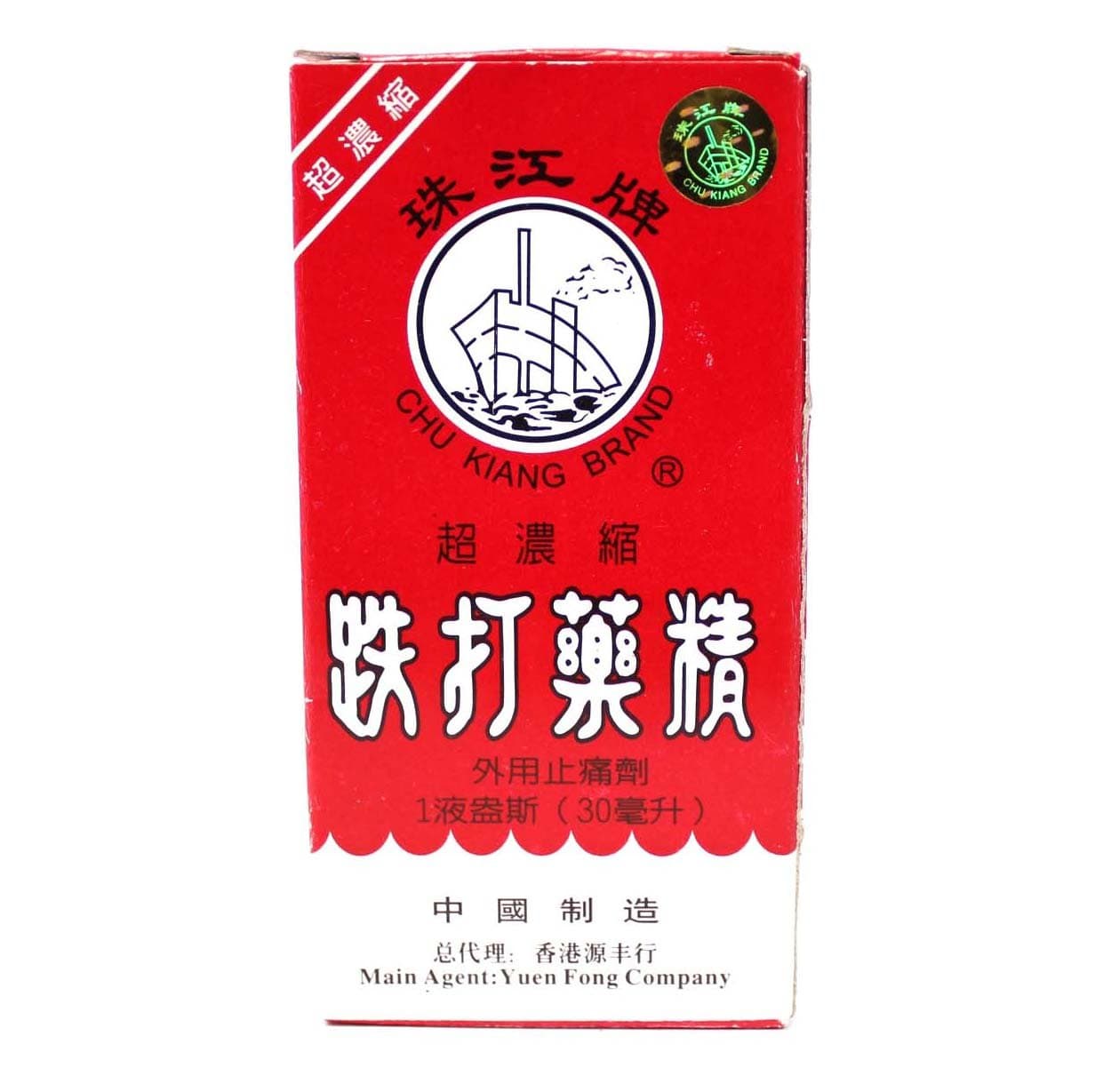 Tieh Ta Yao Gin - Super Concentrate External Analgesic (1 Fl. Oz. - 30 Ml.) (Genuine Solstice Product) - 1 Bottle