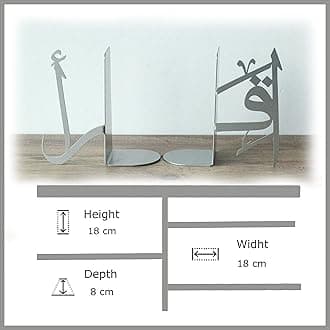 iwa concept | IQRA Arabic Metal Bookend | Home Decor or Islamic Decor for Table or Shelves | Home Decorations for Ramadan Gifts | Eid Decorations | (Silver)