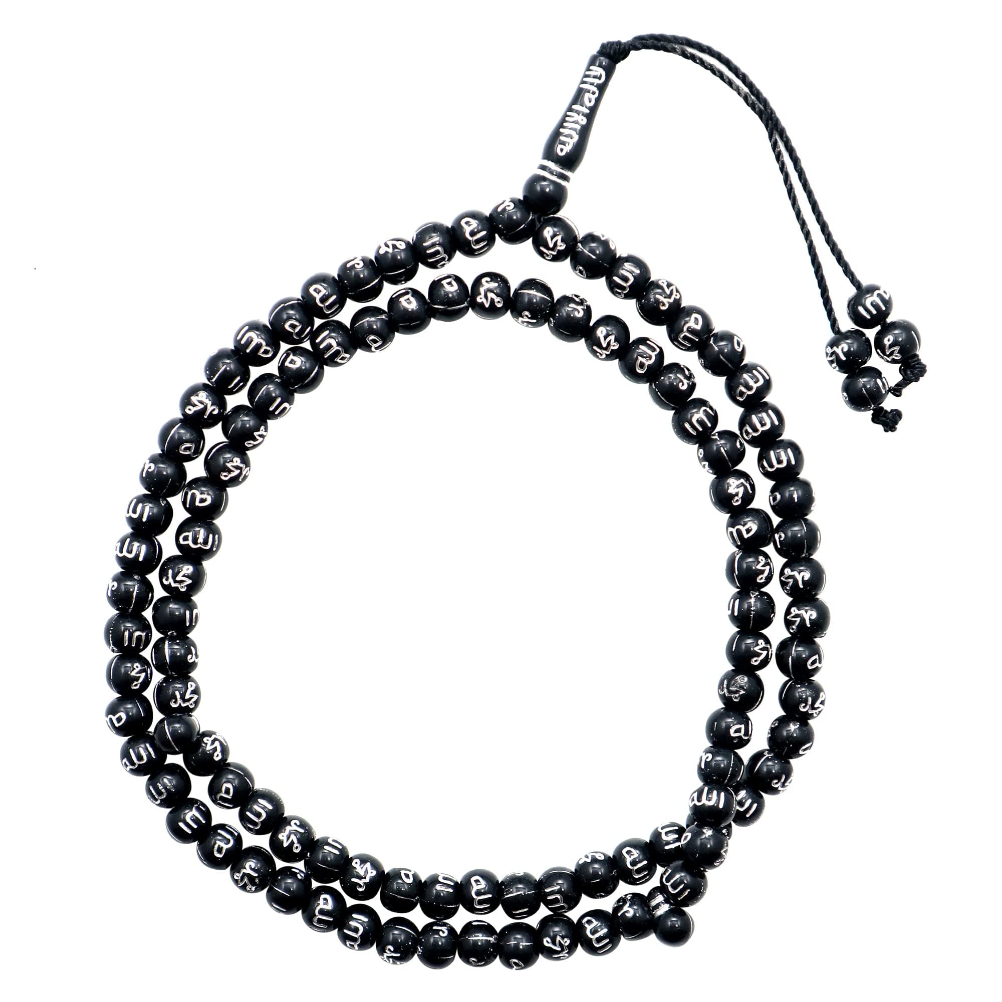 BirsppyBlack Plastic Tasbih with Silver Allah Muhammad Beads - 7mm Muslim Prayer Beads Rosary