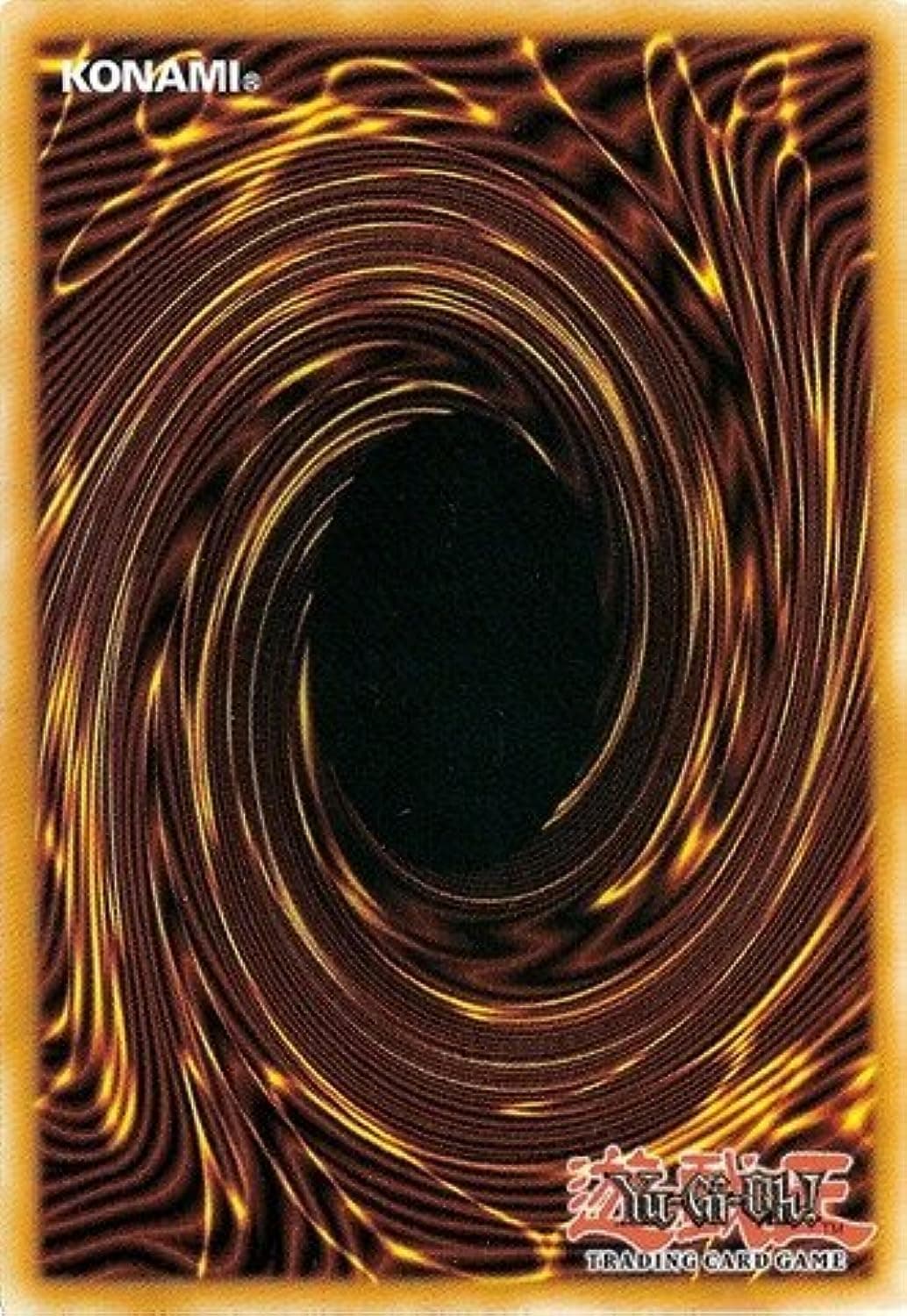 YU-GI-OH! - Blue-Eyes White Dragon (SDK Art) (LDK2-ENK01) - Legendary Decks II - 1st Edition - Common