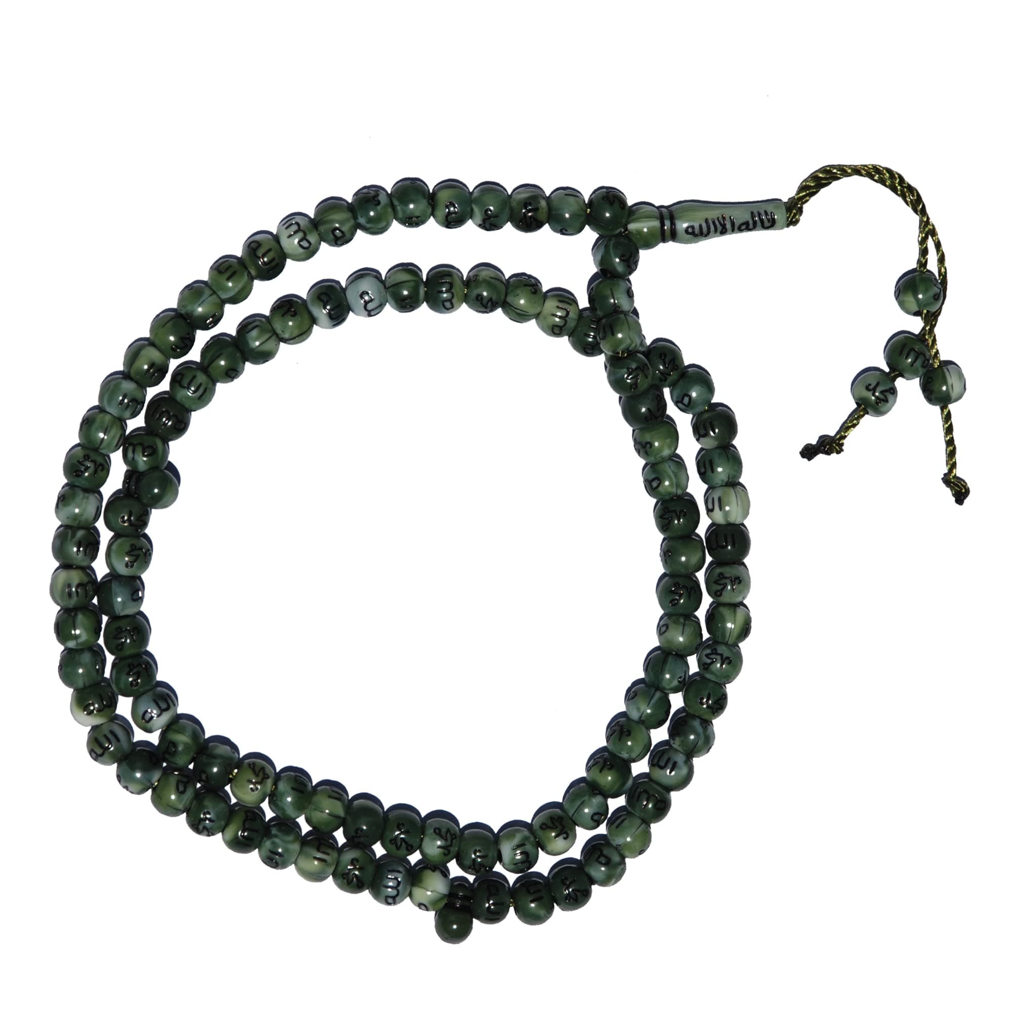 Marble Green Plastic Tasbih with Allah Muhammad Beads - 7mm Muslim Prayer Beads Rosary