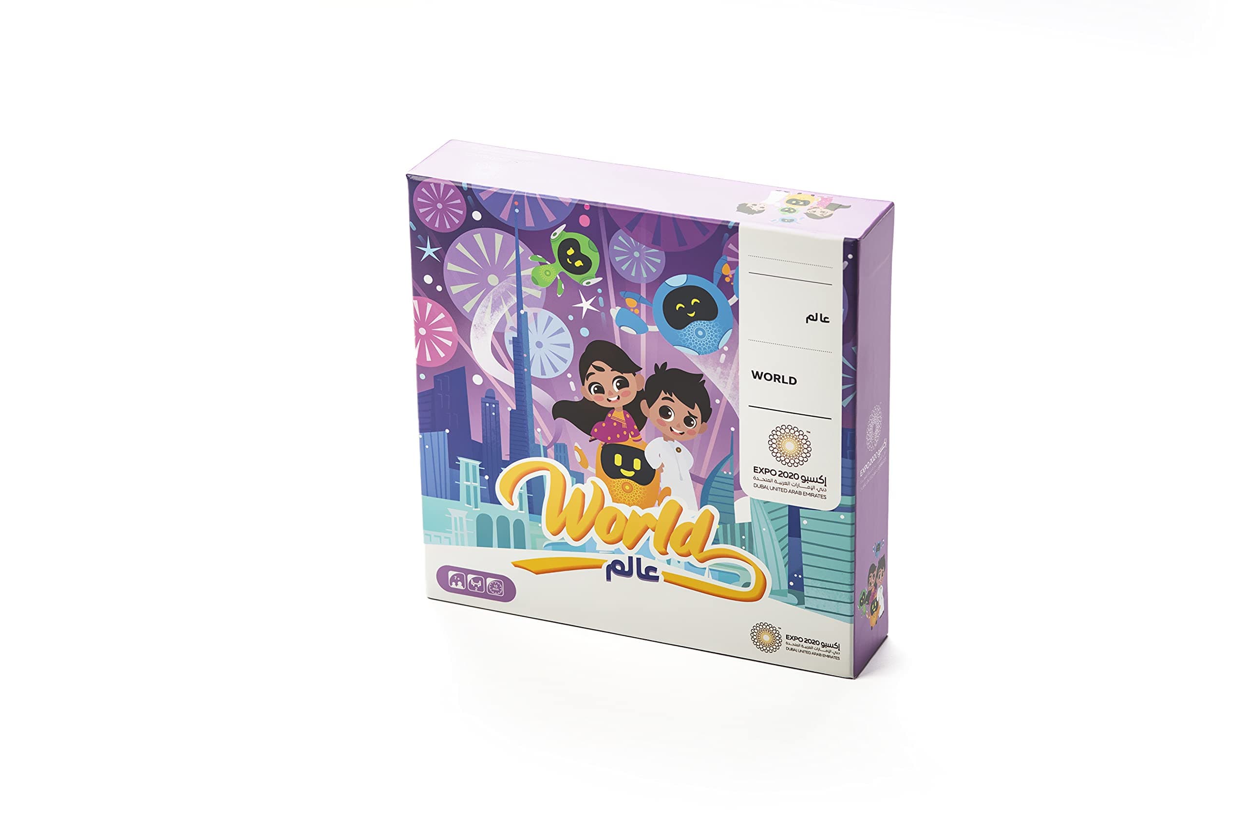 Expo 2020 Dubai Board Game: 2 Players, Age 7+