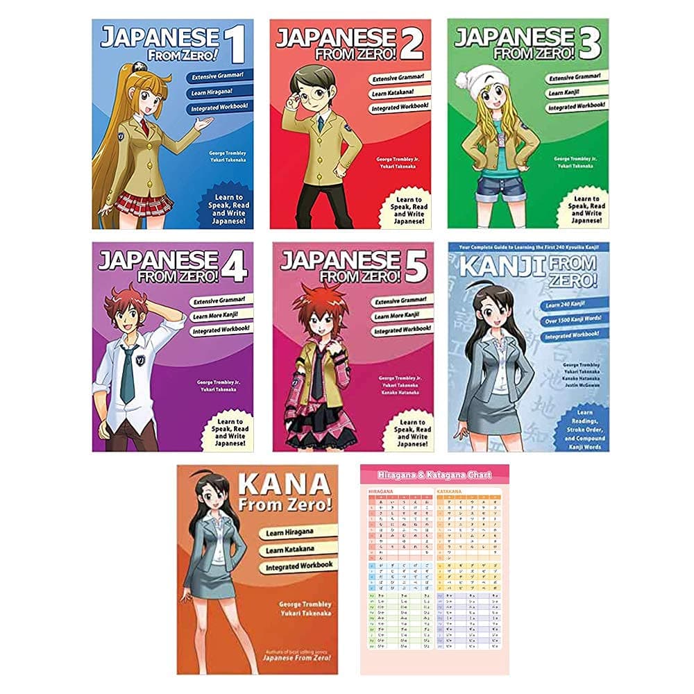 From Zero! Japanese 1 2 3 4 5 Kanji Kana and Hiragana Chart 8 Books Set Paperback – January 1, 2006