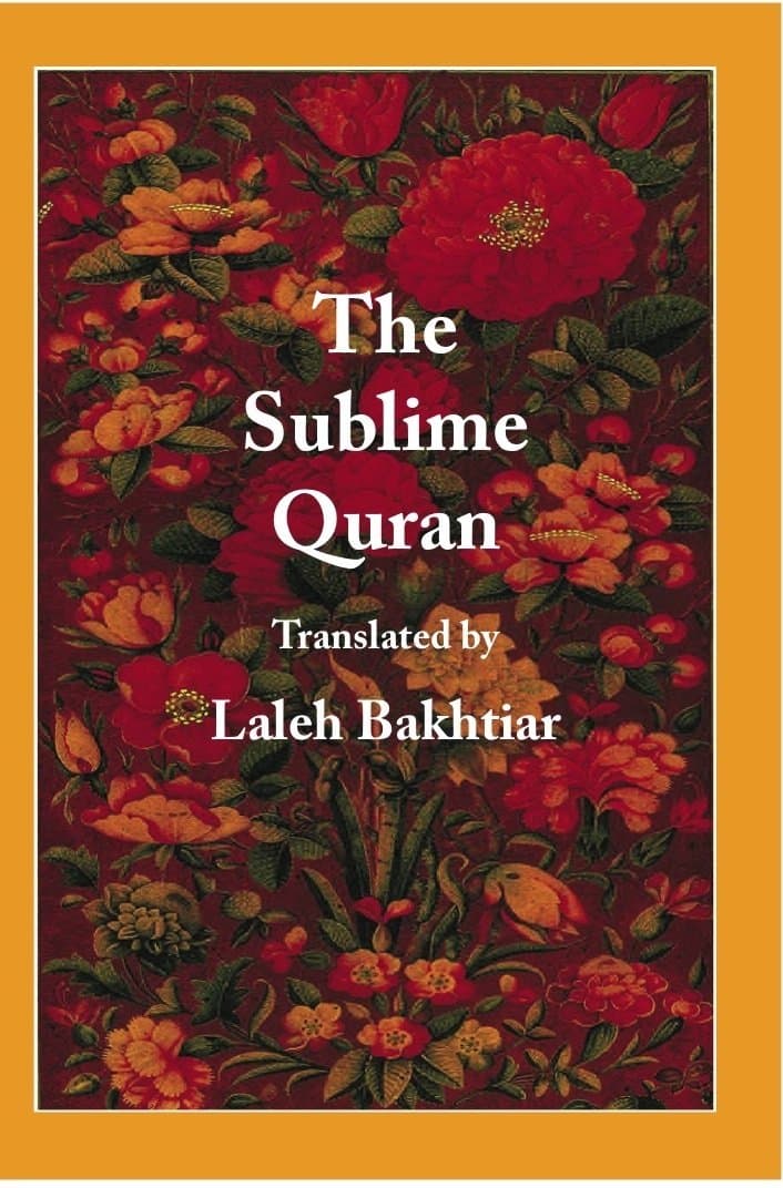 The Sublime Quran Paperback – 1 Jan. 2009