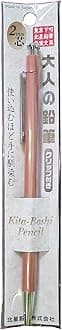 Kitaboshi 2.0mm Mechanical Pencil, Wooden Barrel with Pocket Clip, #1 B, Black Lead, 1ea (OTP-680NCP), natural wood color w/clip