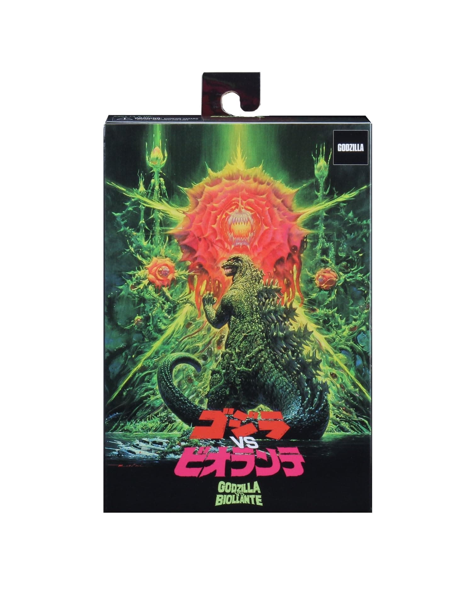 Godzilla 1989 Classic Godzilla 12 Inch Head to Tail ActionFigure