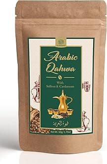 Arabic Qahwa/Arabic Coffee Rich With Cardamom & Saffron 50G (Pack Of 1) 100% Natural - Ground, Bag
