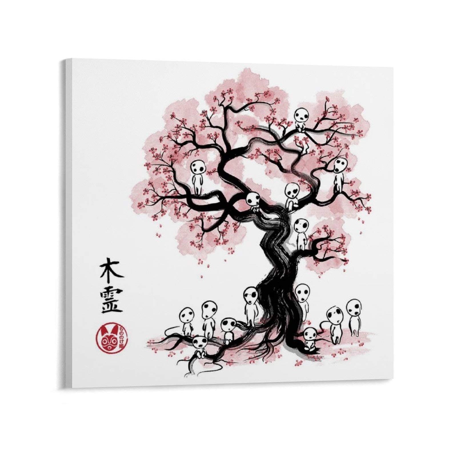 Miyazaki Forest Spirits Studio Ghibli Anime Moive Canvas Art Poster and Wall Art Picture Print Modern Family Bedroom Aesthetic Gift Decor Aesthetic Vintage Online Cheap Posters 12x12inch(30x30cm)
