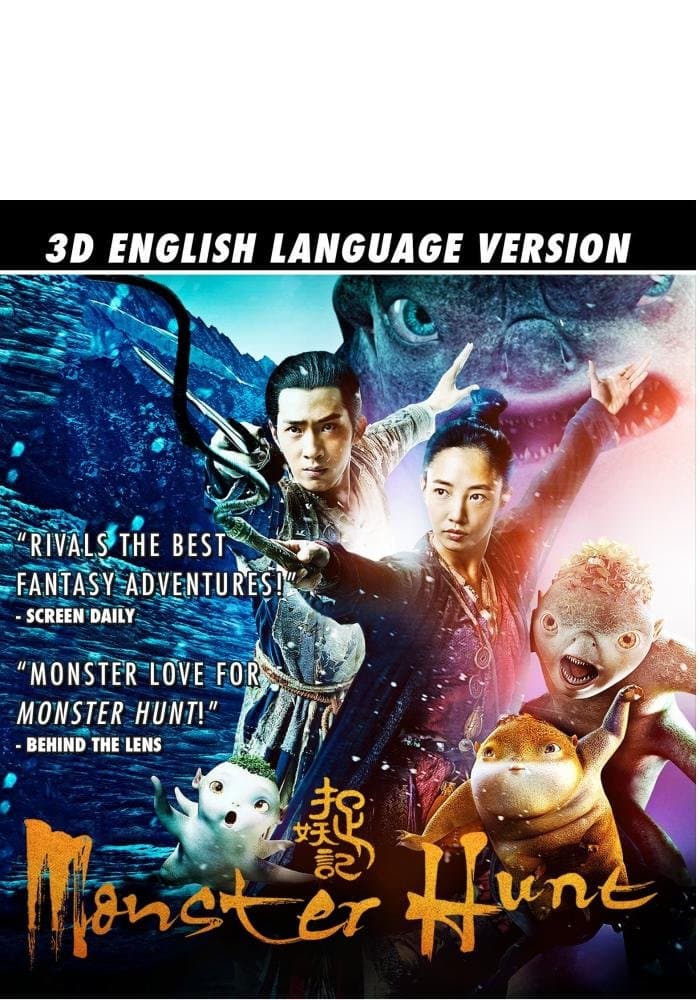 Monster Hunt 3D: English Language Version