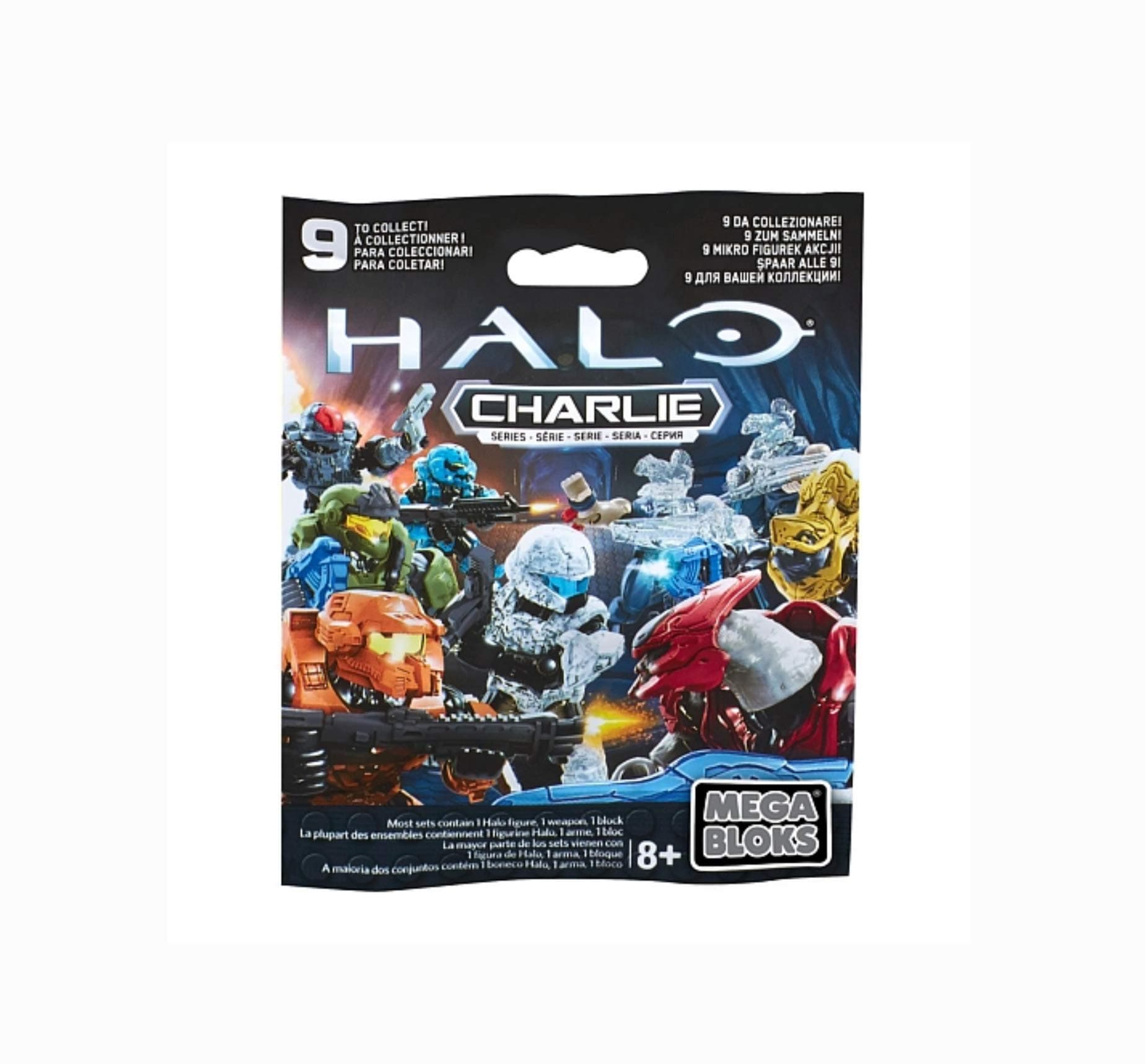 Mattel Halo Micro Action Figures Blind Packs (Styles may vary)