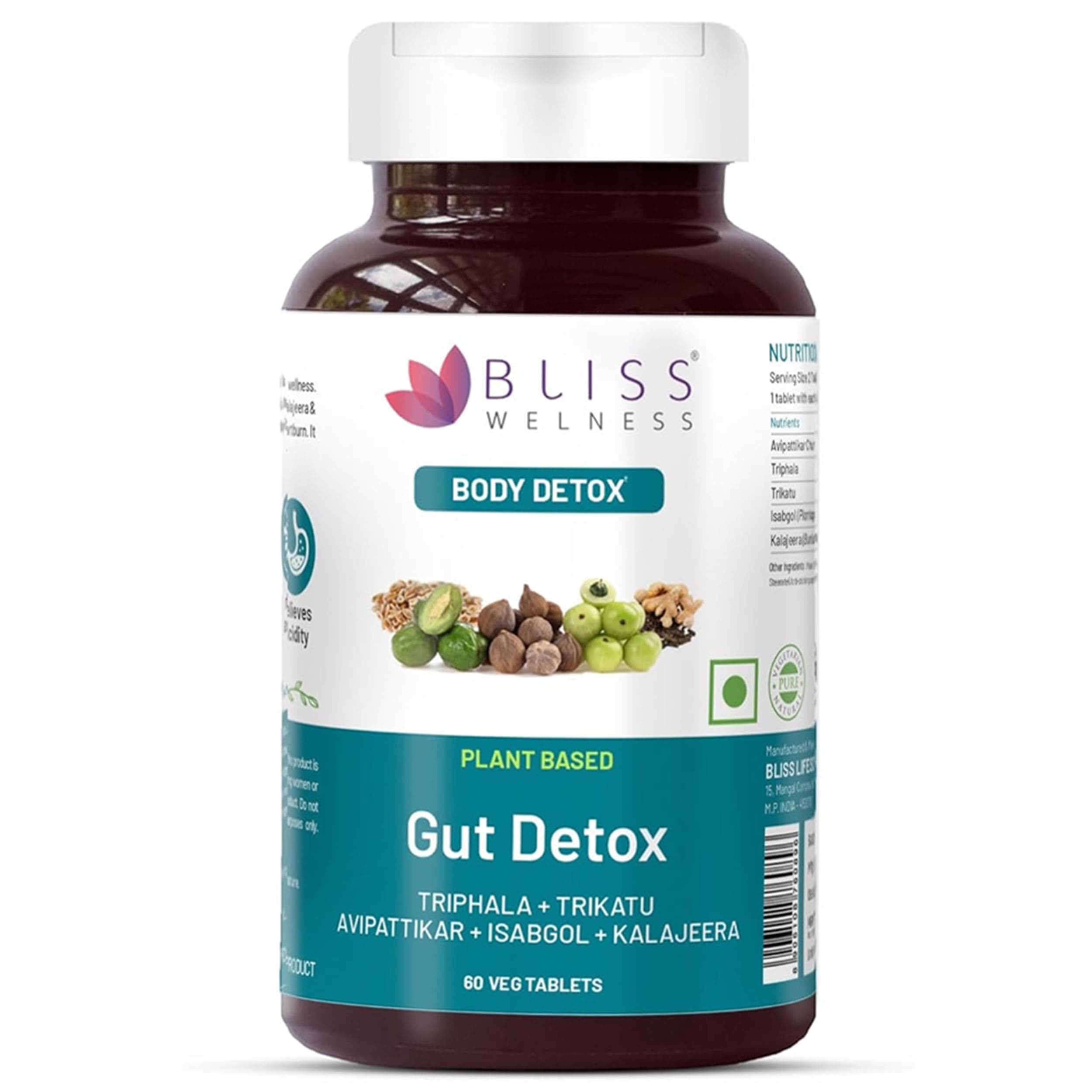 Gut Cleanse - 60 Veg Tablets