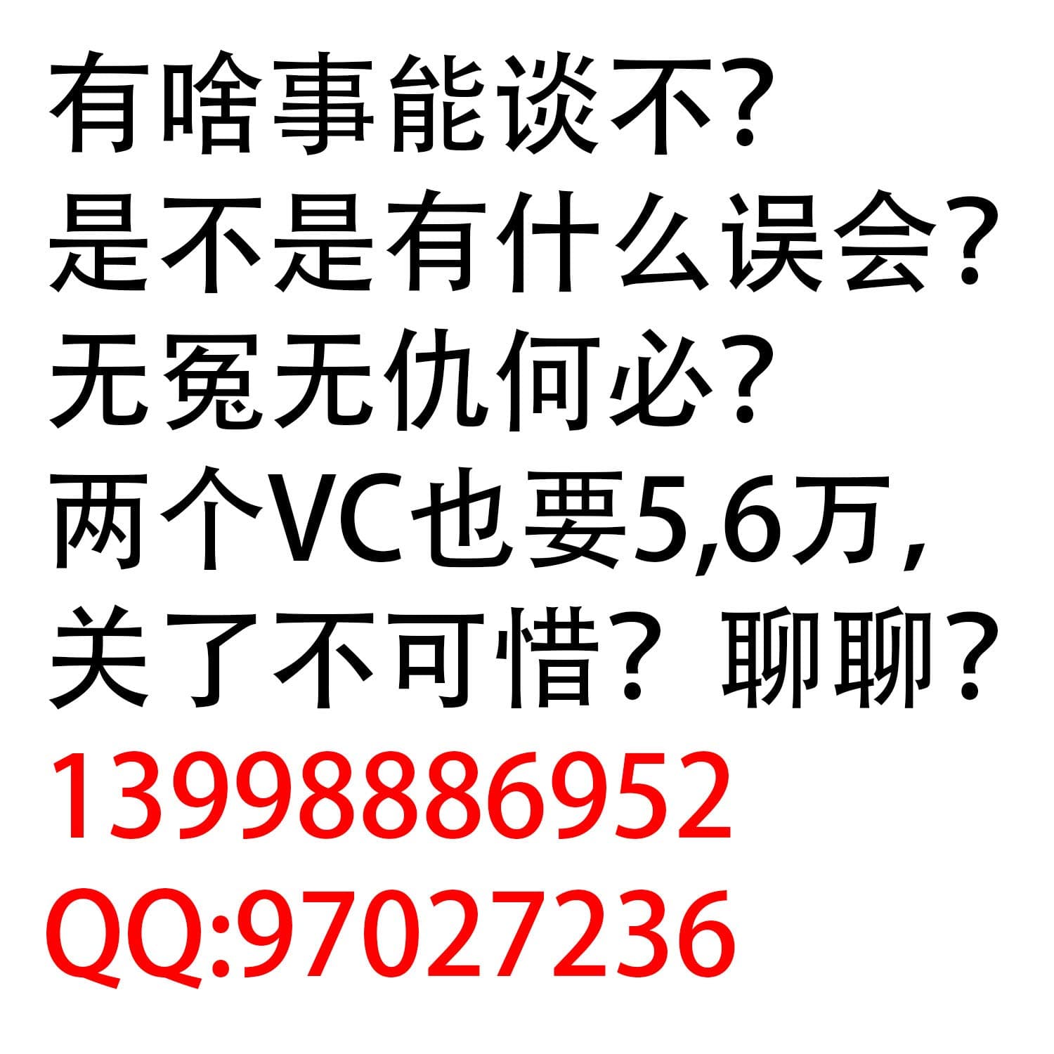 YunKo 4 Cavity Soft Silicone Baking Cake Chocolate Handmade Soap Ice Mold Hello Kitty Moulds, 5.7 x 5.3 x 1.2