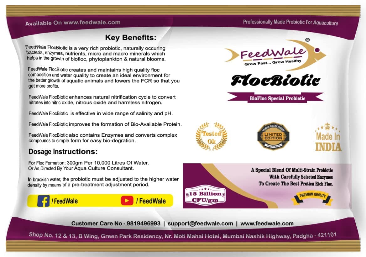 FlocBiotic Special Probiotic for BioFloc Fish Farming Multi Strain Probiotics 15 Billion CFU/gm 500 G for 10,000 Litre Tank, All Life Stages, Pebbles