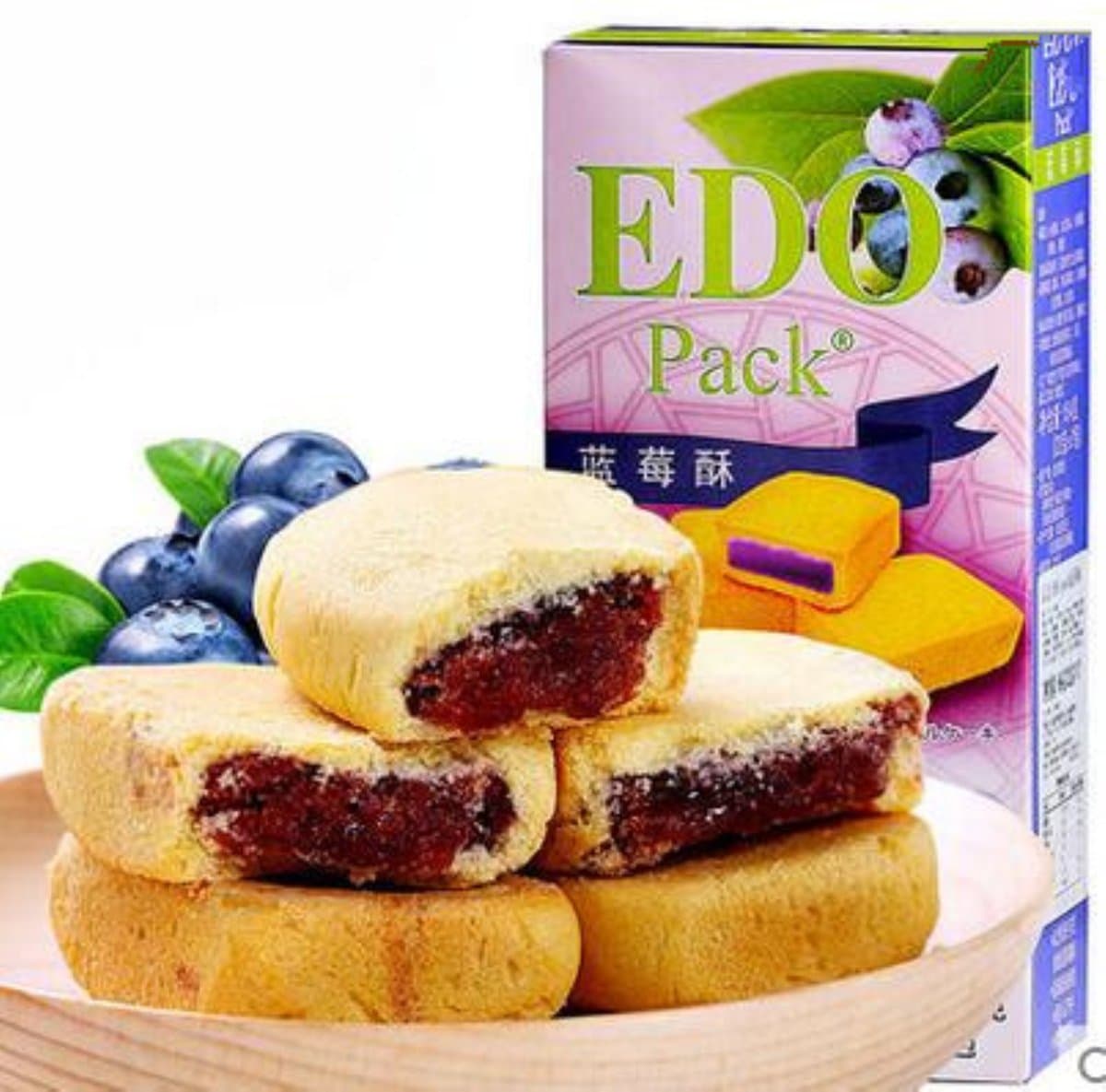 Helen Ou@ Taiwan Specialty: EDO Pack Blueberry Sandwich Cookie Pie Cake 154g/5.4oz